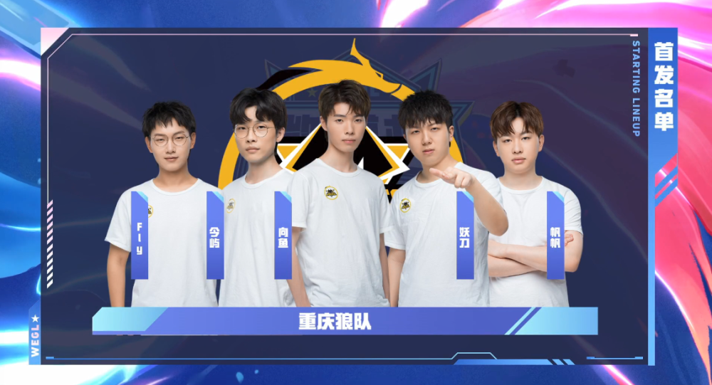 Pimp 谈到 The MongolZ 的历史性崛起：“他们不仅是技术娴熟的神枪手，更是亚洲 CS 的变革者”