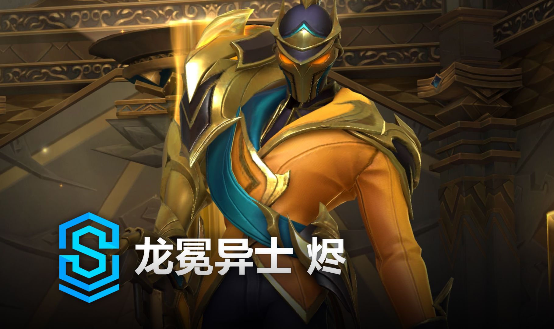 Rex Regum Qeon 被淘汰出 VALORANT Champions 2025， MIBR 获得最后一个季后赛名额