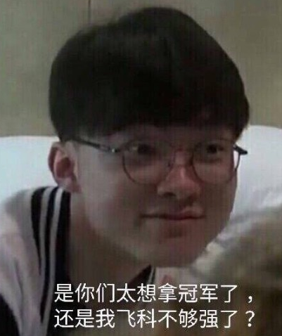 外媒发布了2022夏季赛第十二周的全球战队战力排行，GENG第一，JDG第二