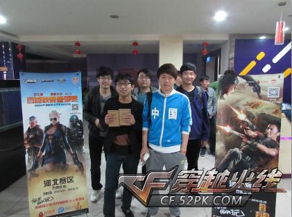 FaZe Clan 达到低谷 — peacemaker 发布新 CS2 队伍排名
